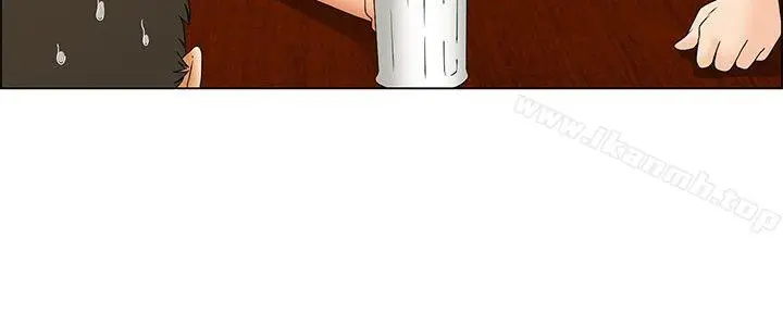 漫画《今天,加班好咩?》第44话边主任的妄第11张图