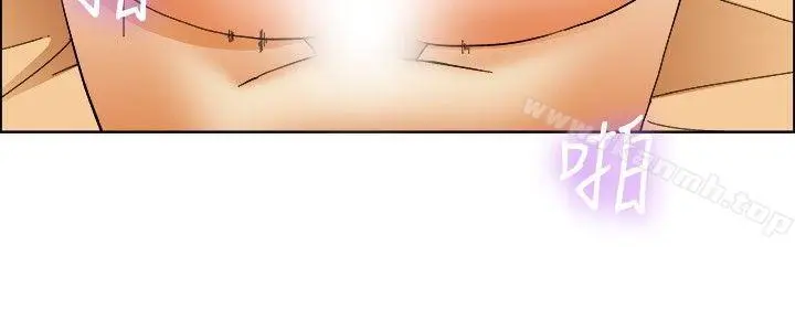 漫画《今天,加班好咩?》第54话尴尬的收尾第19张图