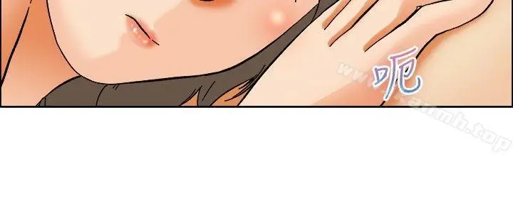 漫画《今天,加班好咩?》第54话尴尬的收尾第23张图