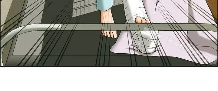 漫画《今天,加班好咩?》第23话绍延,英日第3张图