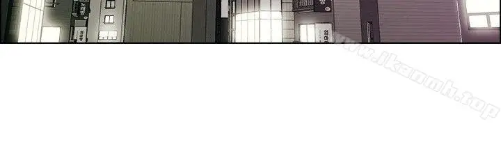 漫画《今天,加班好咩?》第36话拜托你们不第19张图