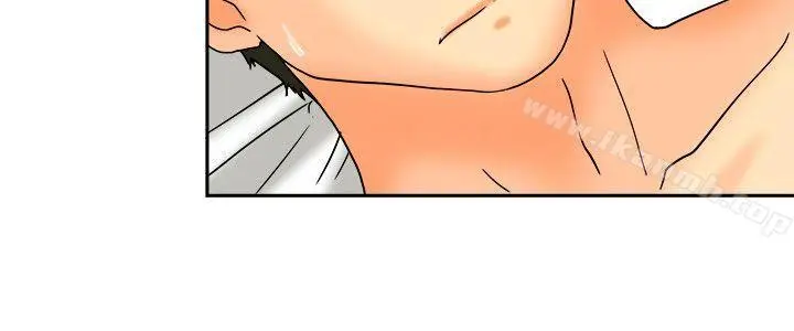 漫画《今天,加班好咩?》第60话摩铁就有点第14张图