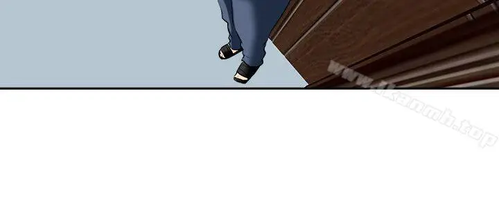漫画《今天,加班好咩?》第60话摩铁就有点第20张图