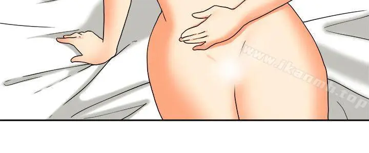 漫画《今天,加班好咩?》第60话摩铁就有点第8张图