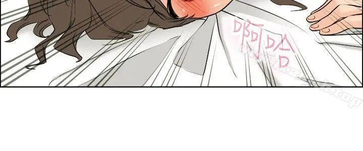 漫画《今天,加班好咩?》第34话认识很多男第11张图