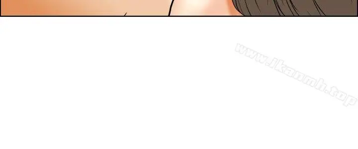漫画《今天,加班好咩?》第34话认识很多男第17张图