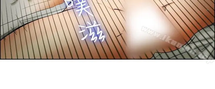 漫画《今天,加班好咩?》第34话认识很多男第7张图