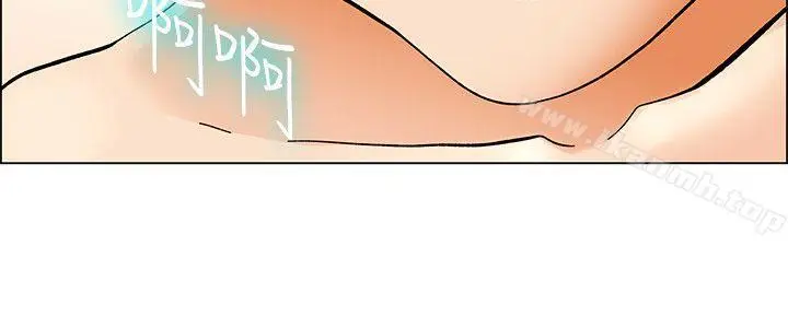 漫画《今天,加班好咩?》第57话我们要结婚第17张图