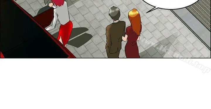 漫画《今天,加班好咩?》第57话我们要结婚第5张图