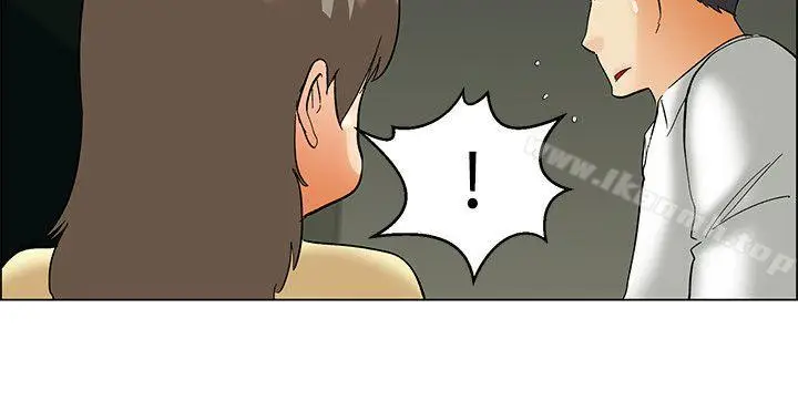 漫画《今天,加班好咩?》第57话我们要结婚第7张图