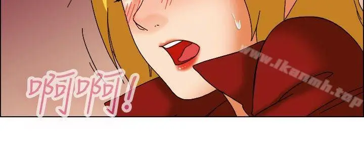 漫画《今天,加班好咩?》第50话韩国的办公第7张图