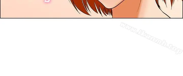 漫画《今天,加班好咩?》第42话变态的边主第10张图