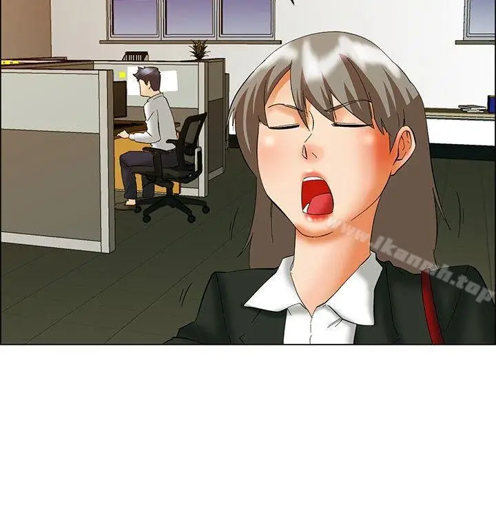 漫画《今天,加班好咩?》第51话我们分手吧第5张图