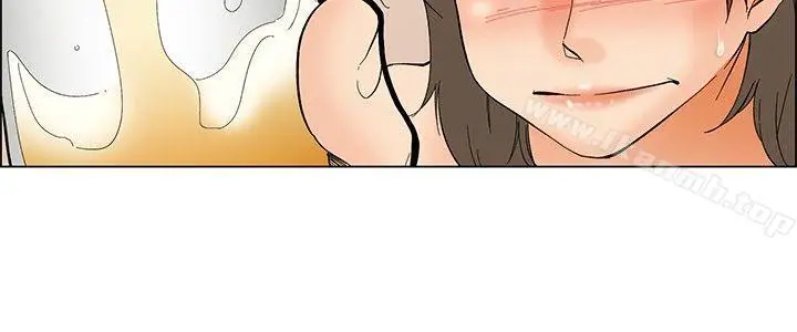 漫画《今天,加班好咩?》第53话我们分手吧第3张图