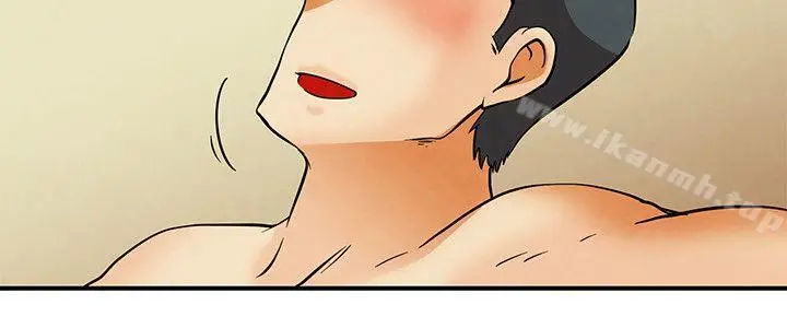 漫画《今天,加班好咩?》第58话我们要结婚第7张图