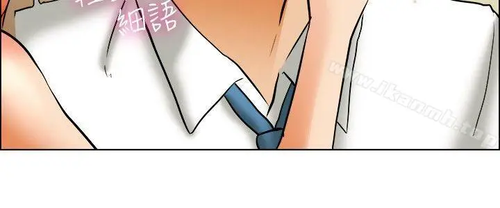 漫画《今天,加班好咩?》第41话新的营业三第15张图