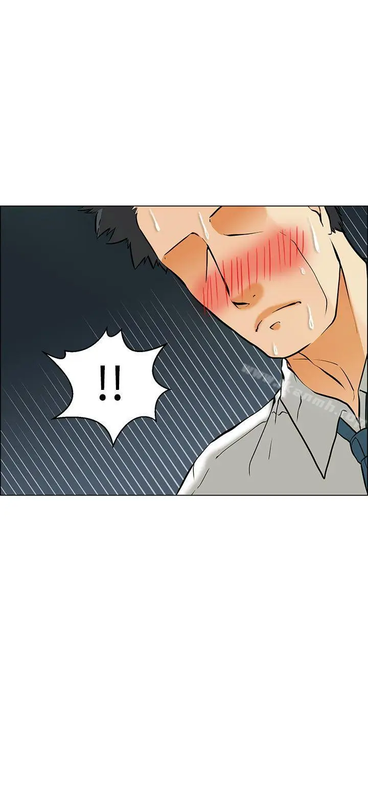 漫画《今天,加班好咩?》第41话新的营业三第22张图