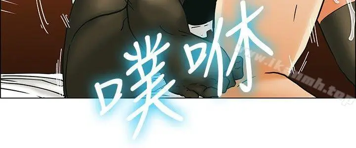 漫画《今天,加班好咩?》第32话比起穿什么第13张图