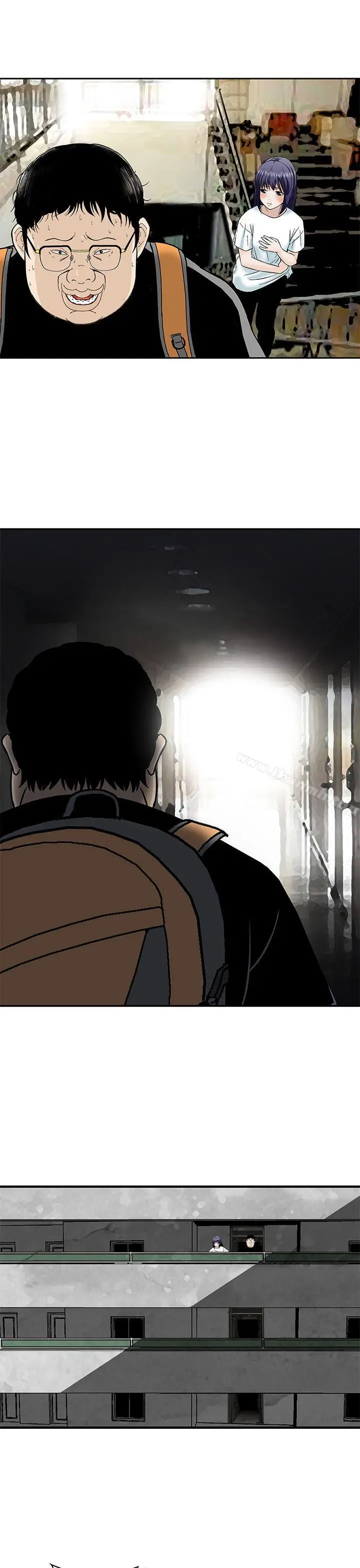 漫画《猪圈》第18话第21张图