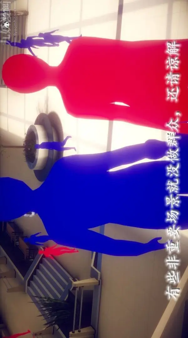 漫画《陈乔安传》第04话第20张图