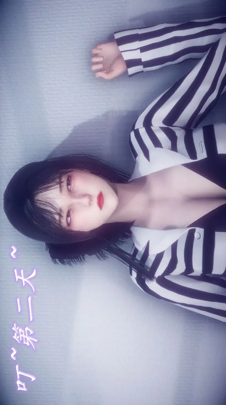 漫画《陈乔安传》小番外第36张图