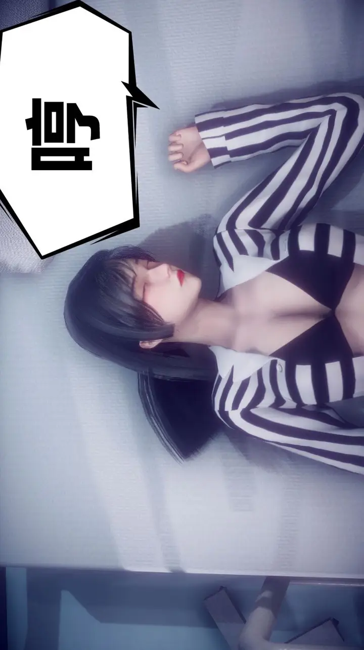 漫画《陈乔安传》小番外第39张图