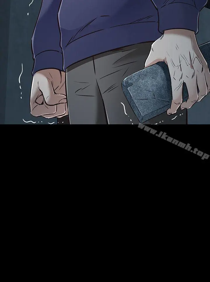 漫画《Roommate》第47话第2张图