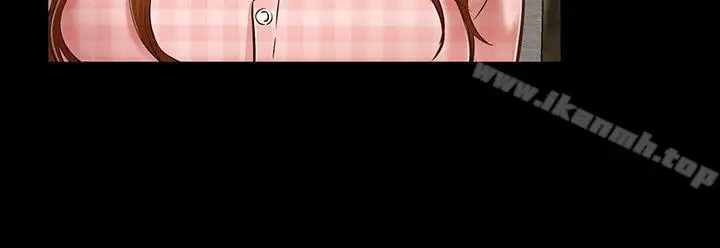 漫画《Roommate》第47话第23张图