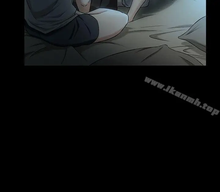 漫画《Roommate》第17话第23张图