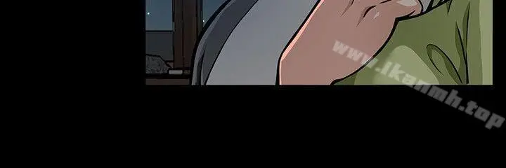 漫画《Roommate》第6话第14张图