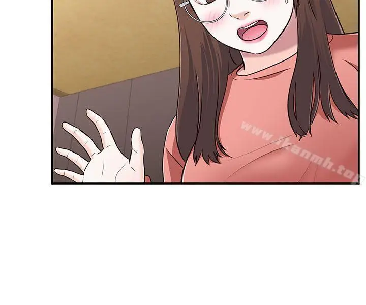 漫画《Roommate》第65话第16张图