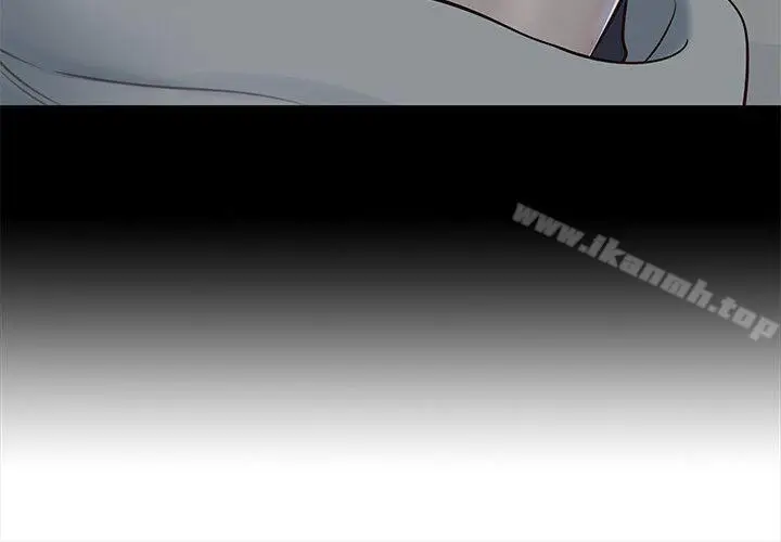 漫画《Roommate》第72话第2张图