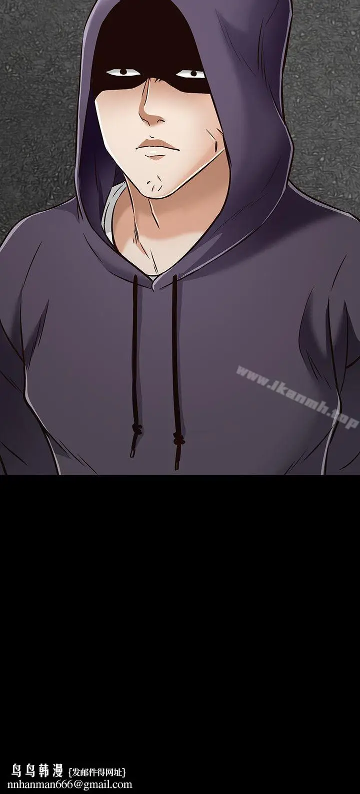 漫画《Roommate》第42话第25张图