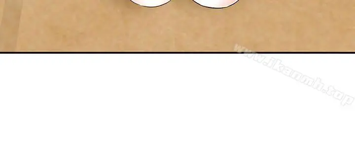 漫画《Roommate》第63话(第2季)第17张图