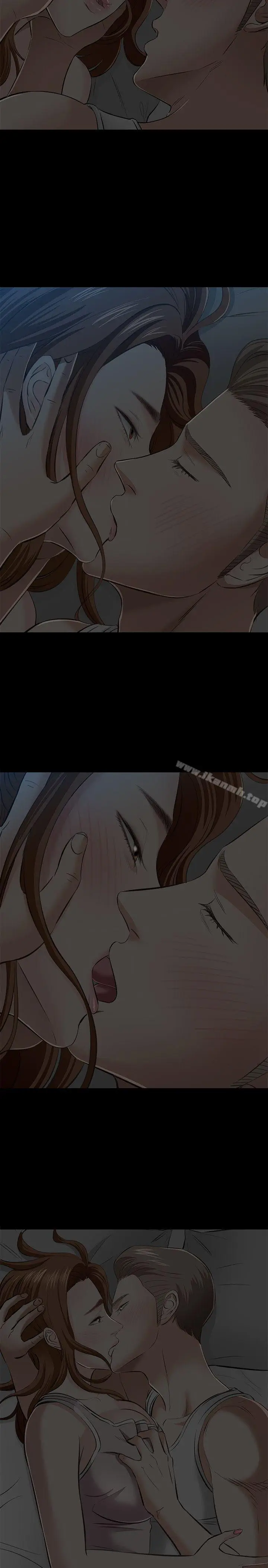 漫画《Roommate》第41话第4张图