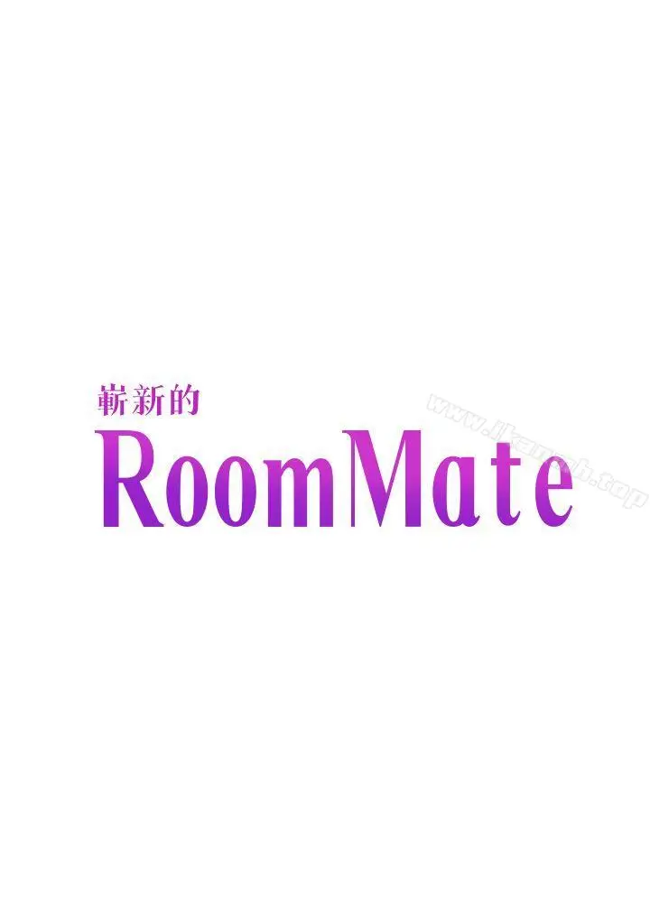 漫画《Roommate》第79话第3张图
