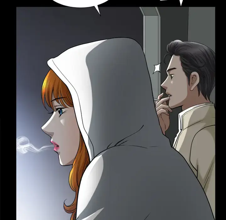 漫画《邻居》第56章第35张图