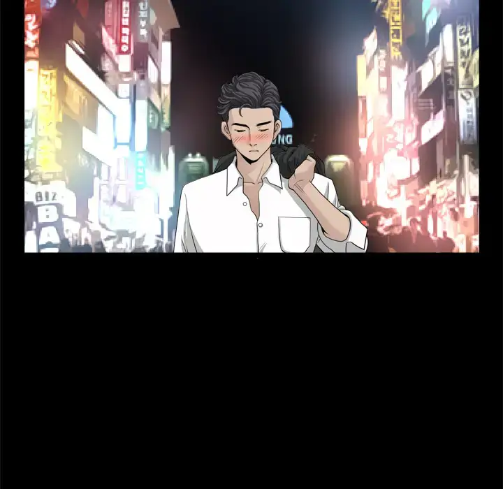 漫画《邻居》第56章第50张图