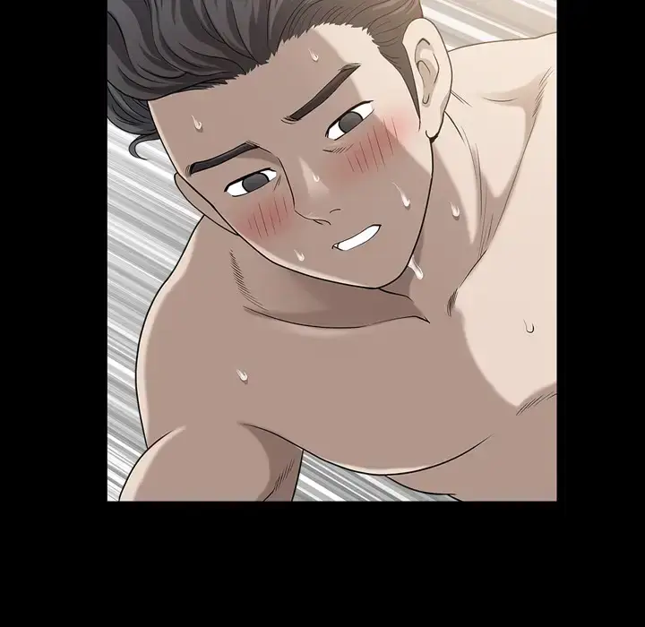 漫画《邻居》第56章第65张图
