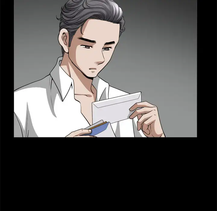 漫画《邻居》第56章第82张图