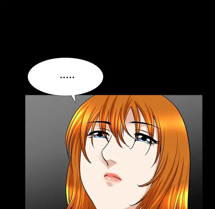 漫画《邻居》第46话第17张图