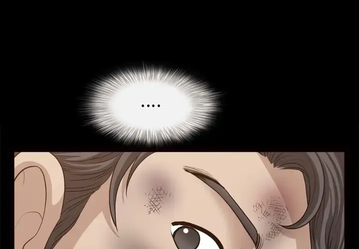 漫画《邻居》第40话第4张图