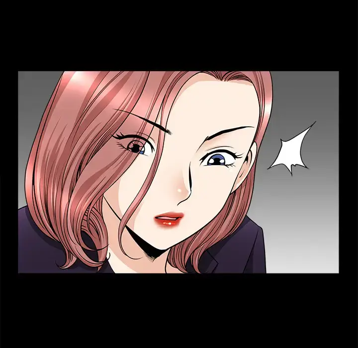 漫画《邻居》第40话第69张图