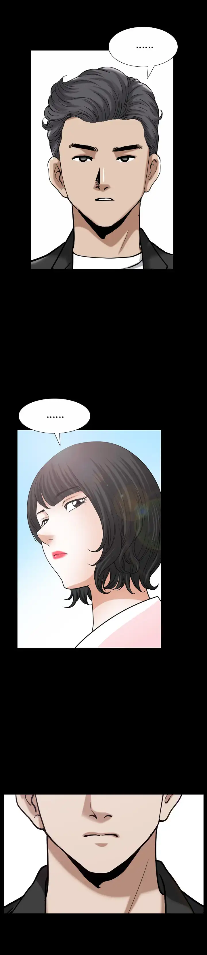 漫画《邻居》第54章第26张图