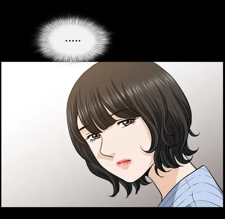 漫画《邻居》第49话第36张图