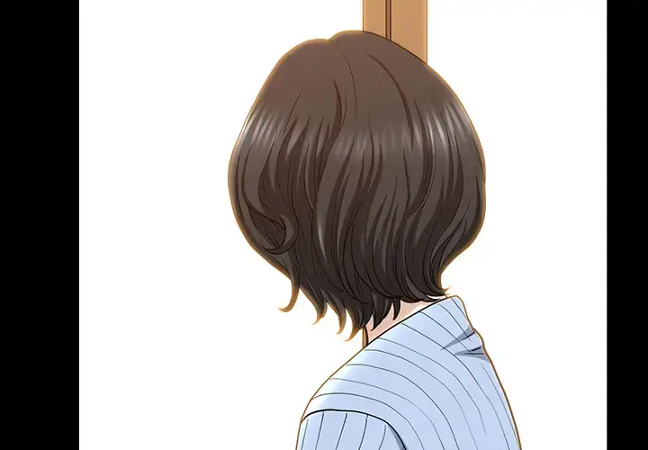 漫画《邻居》第49话第4张图