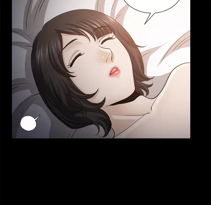 漫画《邻居》第49话第99张图