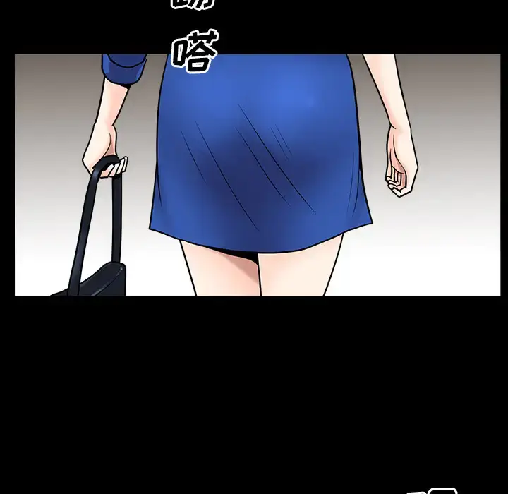 漫画《邻居》第16话第167张图