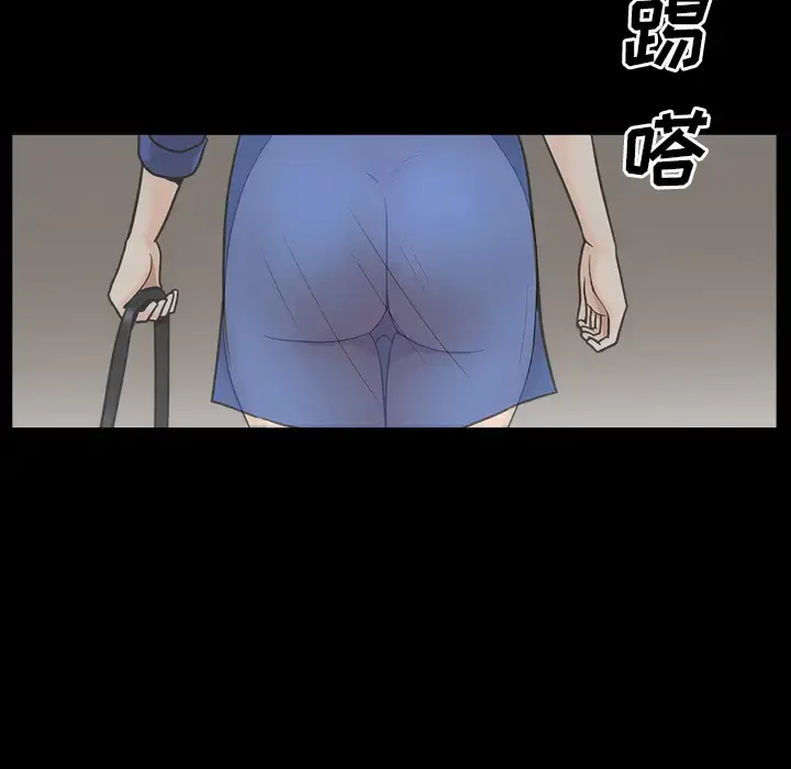 漫画《邻居》第16话第168张图