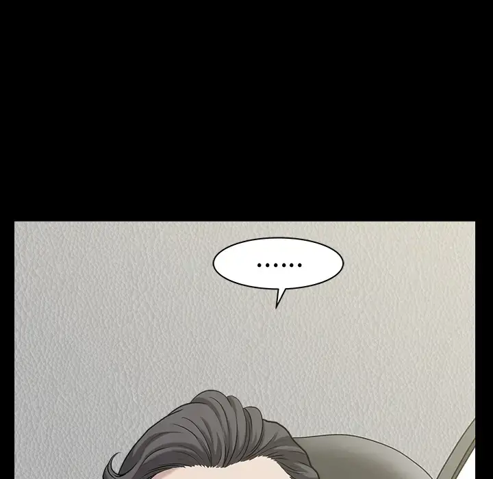 漫画《邻居》第16话第22张图